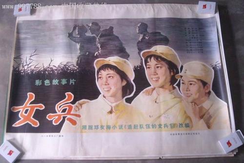 做个假日本长崎纯心大学文凭毕业证